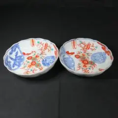 Item thumbnail for item f8da7b9c-5c7b-477c-b9b7-22ead64ef693