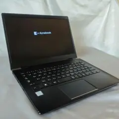 超軽量!! dynabook G83/M 第8世代 i5