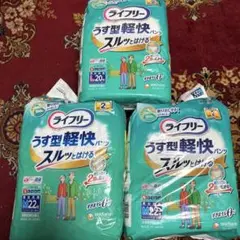 Item thumbnail for item 3c2c6ba3-3e95-4cb6-853e-7fe9ed93752e