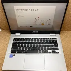 【動作確認済み】ASUS Chromebook C423NA-EB0039