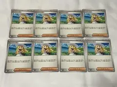 リーリエの決心　8枚