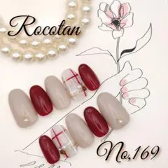 Item thumbnail for item b6561093-8178-456d-925a-b272af528ac6