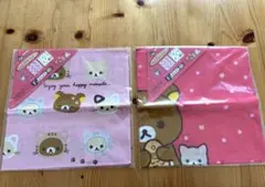 リラックマ キャラクターハンカチ2枚セット