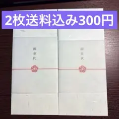 Item thumbnail for item 88902ece-9d11-4841-9372-ea06ee5cb832