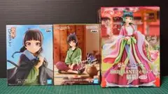 【新品未開封】猫猫 BRILLIANTフィギュア 他 ３体セット