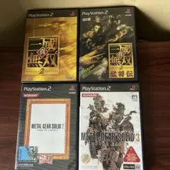 PS2ゲーム4本セット 三國無双2＋猛将伝・MGS2・MGS3