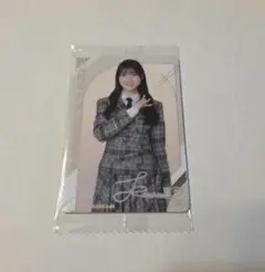 Item thumbnail for item a729d8ee-bc0f-4701-9a65-e8ac014d95a7