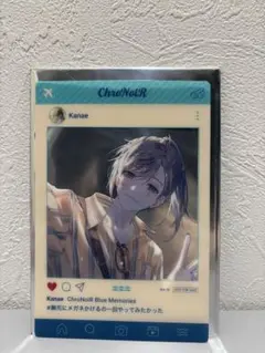 にじさんじ 叶Blue Memories クリアカード 特典