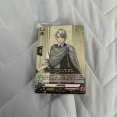 刀剣乱舞　ヴァンガード　山姥切長義　R
