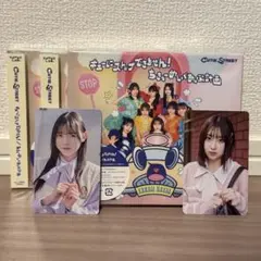 未開封　CUTIE STREET 初回盤含む3枚と真鍋凪咲、桜庭遥花カード付き