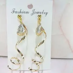 Item thumbnail for item b6b87c54-6416-40df-a16b-86de5e3d4379
