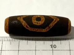 【天珠】147　天眼天珠