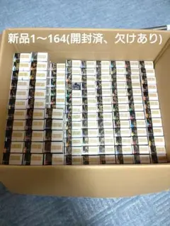 新品　コンバージモーション　仮面ライダー　1〜164(欠け＆開封済あり)