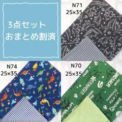 Item thumbnail for item becdcd11-441c-4439-b5a0-af3158cb554e