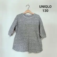 Item thumbnail for item ff057241-c3d3-43cb-90d6-3477a646d86a