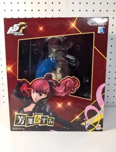2025年最新】lucrea(ルクリア) ペルソナ5 ザ・ロイヤル 芳澤