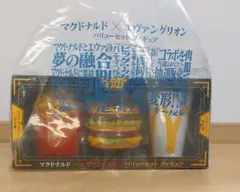 Item thumbnail for item a6392e88-e1bf-4531-a1e7-c03ab015104e