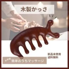 Item thumbnail for item 89796150-fde0-45b5-956e-19d948a3690e