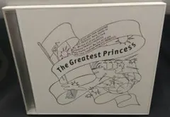 The Greatest Princess CD