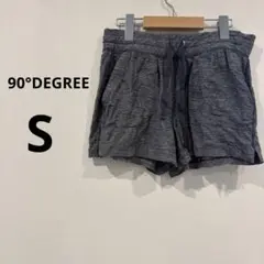 Item thumbnail for item ab2d0dc3-da70-41f0-b963-7d384080ecae