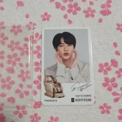 BTS BODYFRIEND バディフレンド トレカ jin ジン