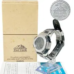 Item thumbnail for item 98be2e06-ce62-4ced-87d8-fbe453c578cd