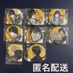 サカモトデイズ オールスター缶バッジ 南雲 神々廻 豹 大佛