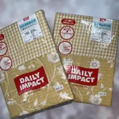 掛け布団カバー②