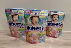 【新品】moony 水遊び用パンツ ビッグ 3枚×3パックセット★
