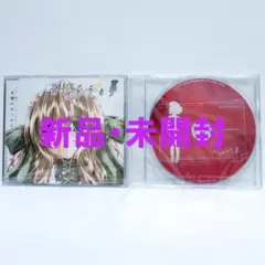 パンドラの夢 CD4枚セット①