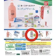 Item thumbnail for item 4a59ecc7-01e7-4e36-b750-71ad6b01edfa