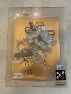 Item thumbnail for item d71032fe-676e-4ea8-8fad-70e665d3f6c6