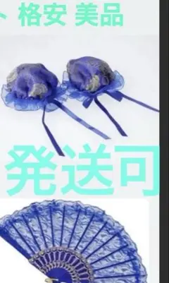 Item thumbnail for item 4ea5c9c1-86ff-48ed-b386-1cde47ae89cb