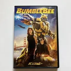 バンブルビー ('18米)DVD