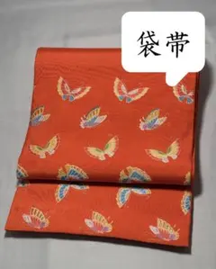 Item thumbnail for item 21d04be5-3328-4da6-a62a-8fb96308fbde