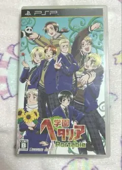 学園ヘタリア PSP ソフト