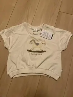 Item thumbnail for item 6082d092-72d7-4673-b4dc-76d5b2ab1a60