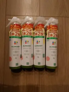 新品 アロベビー UV&アウトドアミスト ビッグボトル 200ml 4本セット