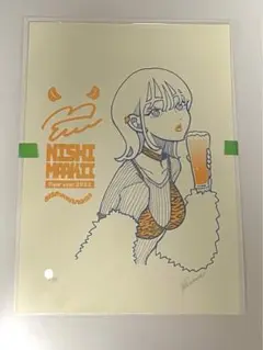 Item thumbnail for item 20b6a023-cd8c-401d-87b0-060faf045b13