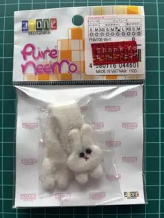 Item thumbnail for item 03558b08-b62e-496a-b983-c06dda3181a9