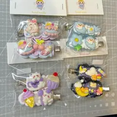【13日～17日までSALE】ホイップデコ ヘアピン 4点 セット