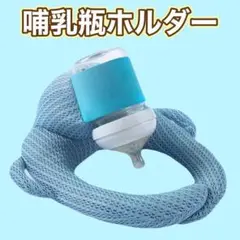 Item thumbnail for item 2c0b60c0-67c6-40aa-8936-9639faad7d0e