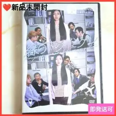 【未開封】映画 君たちはまだ長いトンネルの中 メイキング DVD 2本 君たちはまだ長いトンネルの中｜2023年5月7日(日) 放送 19:00
