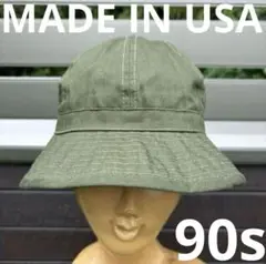 Item thumbnail for item 904bb585-736e-4aa5-8922-113c78c5f126