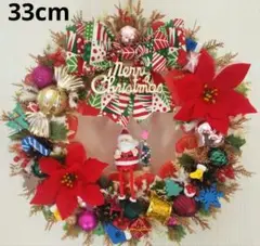 Item thumbnail for item b6421af1-fa0e-466d-9b77-9e3e839cc3b9