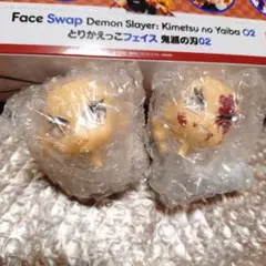 煉獄杏寿郎　ねんどろいど　とりかえっこフェイス　2セット