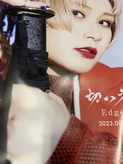 REOL Σポスター 2025年最新】reol ポスターの人気アイテム - メルカリ