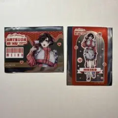 MEIKO クリアカード　超会議 アニメイトカフェ　セット
