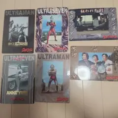 Item thumbnail for item 26cd7eda-eb2d-4de5-b673-93de364f40b1