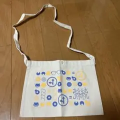 終物語　サコッシュ　ショルダー